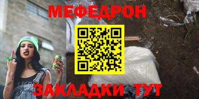 герыч Заволжье