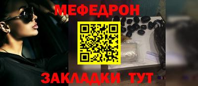 MDMA Premium VHQ Жуковский