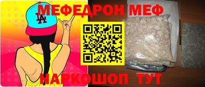 MDMA Premium VHQ Жуковский