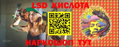 MDMA Premium VHQ Жуковский