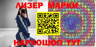 MDMA Premium VHQ Жуковский