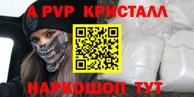 MDMA Premium VHQ Жуковский