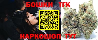 MDMA Premium VHQ Жуковский