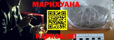 герыч Заволжье