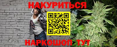 мяу мяу мука Заводоуковск