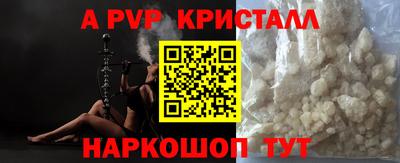 MDMA Premium VHQ Жуковский