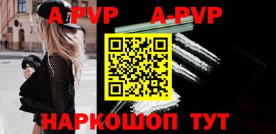 герыч Заволжье