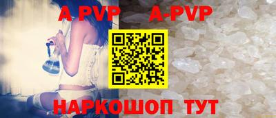 мяу мяу мука Заводоуковск