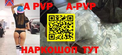 мяу мяу мука Заводоуковск