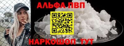 герыч Заволжье