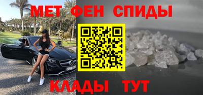 мяу мяу мука Заводоуковск