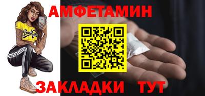 MDMA Premium VHQ Жуковский