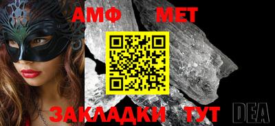 MDMA Premium VHQ Жуковский