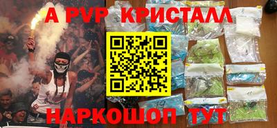 MDMA Premium VHQ Жуковский