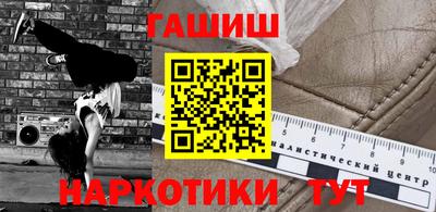 MDMA Premium VHQ Жуковский
