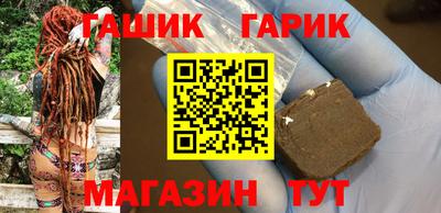 мяу мяу мука Заводоуковск