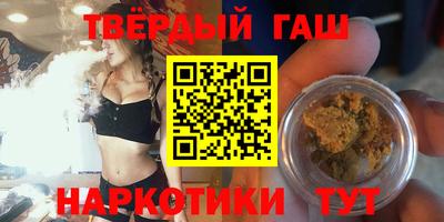 MDMA Premium VHQ Жуковский