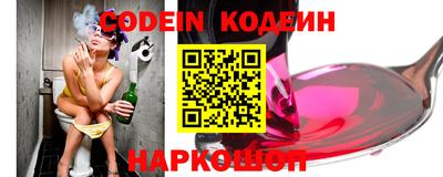 герыч Заволжье
