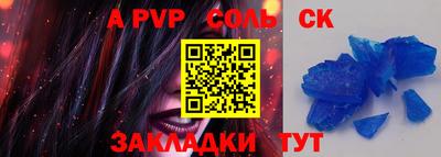 MDMA Premium VHQ Жуковский